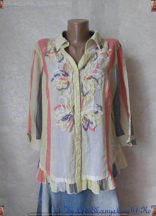 Фирменная per una оригинальная лёгкая летняя блуза со 100 хлопка с рюшами, размер хл
