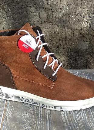 Зимние спортивные ботинки - удобная обувь