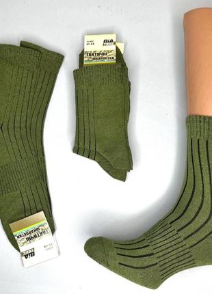 Тактичні військові трекінгові шкарпетки демісізон1 фото
