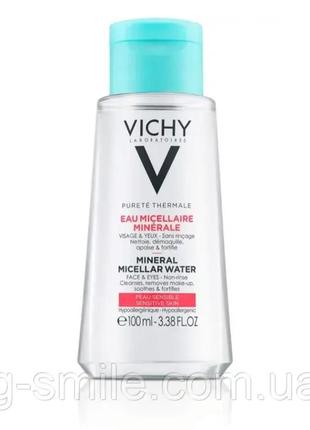 Міцелярна вода vichy purete thermale mineral micellar water