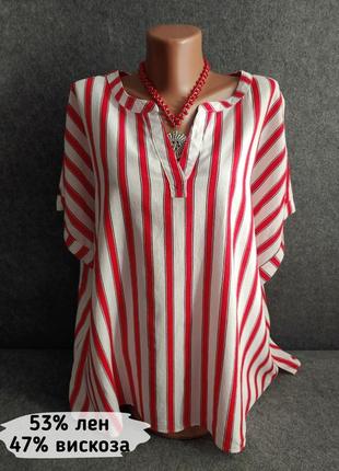Блуза оверсайз зі змішаного льону зі спущеним плечем у вертикальну смужку 52-54 розміру