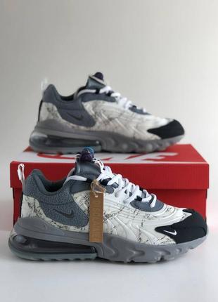 Крутые кроссовки nike air max 270 react travis scott grey