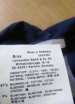 Мужские брюки в мелкую полоску от brax/удобные брюки немецкого бренда2 фото