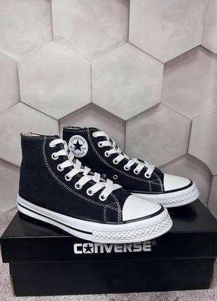 Мужские и женские кроссовки кеды converse all star4 фото