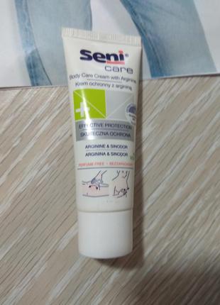 Крем протипролежн seni 20 ml