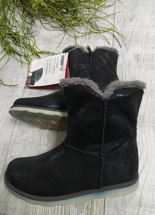 Чоботи