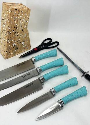 Набор ножей rainberg rb-8806 на 8 предметов с ножницами и подставкой из нержавеющей стали. цвет: голубой8 фото
