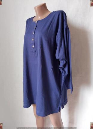 Фірмова wolford простора блуза на 50% бавовна і 50% віскоза в синьому, розмір 6-7хл4 фото