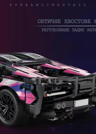 Машинка "lego technic lamborghini cyberpank"🏎3 фото