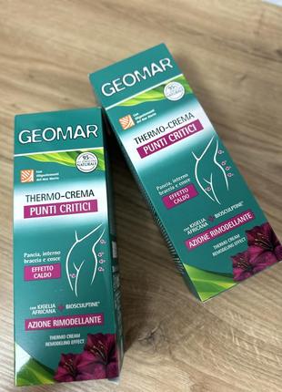 Антицелюлітний ліфтинг крем geomar thermo-crema punti critici