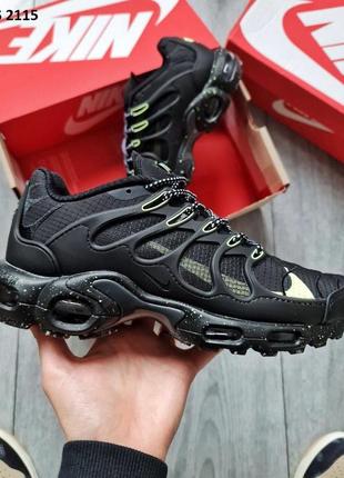 Кроссовки найк