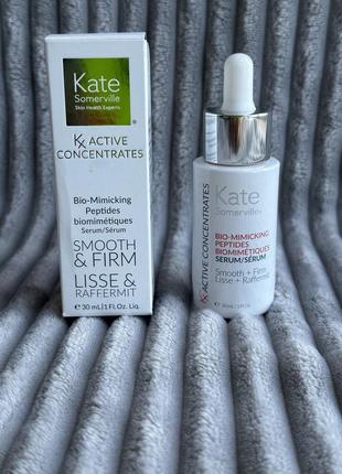 Сыворотка от мимических морщин с пептидами kate somerville kx active concentrates bio-mimicking peptides serum 30 мл3 фото