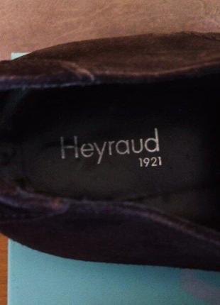 Мужские классические туфли из натуральной замши, heyraud (франция).