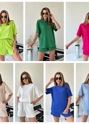 Женский костюм (шорты+футболка) рубчик 42-48 синий, белый, голубой, бежевый, малина...