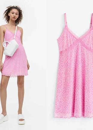 Платье женское оригинал h&amp;m
