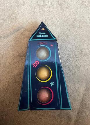 Бомбочка для ванни