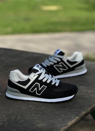 New balance  574 black/white