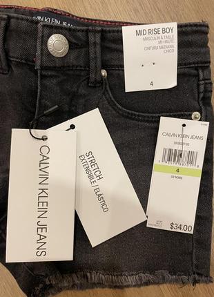 Новые шорты calvin klein 4 года4 фото