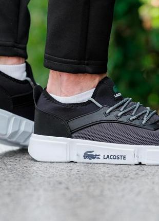 Мужские кроссовки на лето lacoste серые повседневные кеды лакоста весна лето легкая летняя обувь2 фото