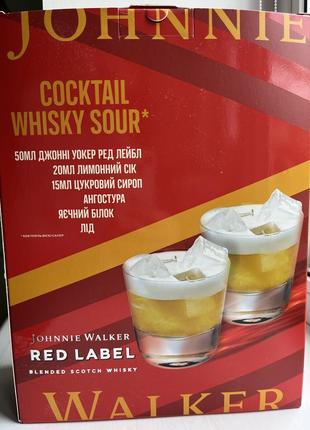 Набір - віскі johnnie walker «red label»2 фото