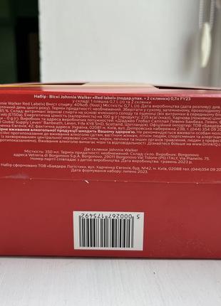 Набір - віскі johnnie walker «red label»3 фото