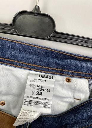 The unbranded brand 14.5oz selvedge мужские джинсы9 фото