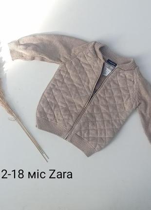 Кофта, кардиган zara