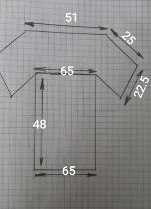 Брендова футболка primark.8 фото