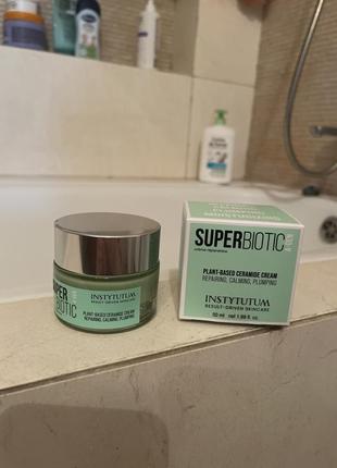 Восстанавливающий крем instytutum super biotic cream 25