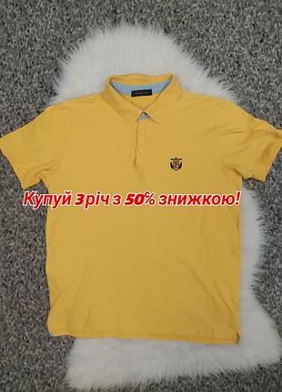 Чоловіче жовтень поло / polo розмір xl-xxl