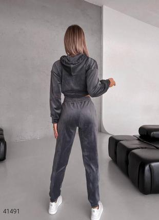 Костюм велюровий