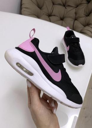 Кроссовки nike