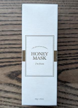 I'm from honey mask медовая маска для лица