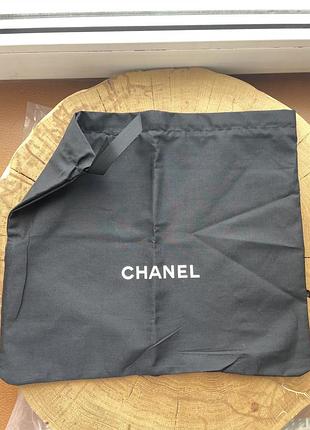 Пильник chanel