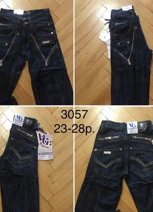 Розпродаж! підлітковий джинси 3057