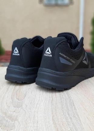 Мужские кроссовки reebok harmony road 3 чорні 444 фото