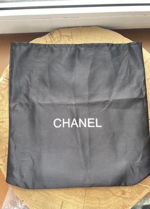 Пильник chanel