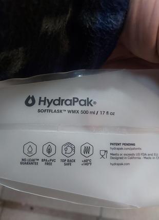 М'яка складна пляшка для води hydrapak adidas2 фото