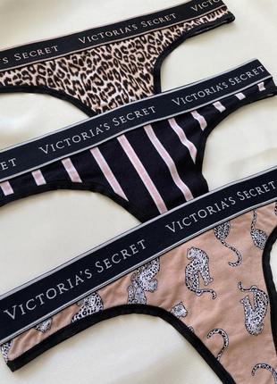 Трусики victoria’s secret оригинал стринги лого телесные бежевые трусы виктория сикрет8 фото