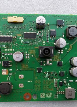 Led контролер 1-981-457-16