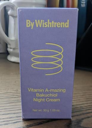 By wishtrend vitamin a-mazing bakuchiol night cream крем з ретиналем та бакучіолом