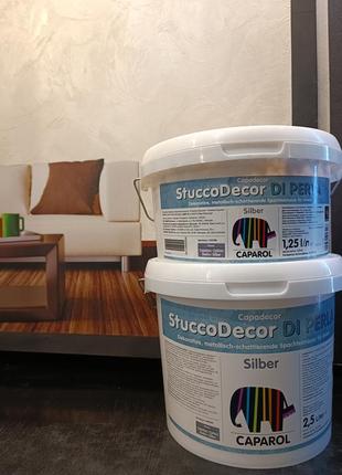Декоративна фарба, штукатурка caparol di perla. оточенто