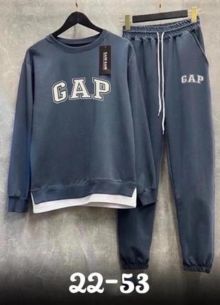 Костюм мужской gap