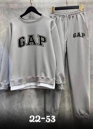 Костюм мужской gap3 фото