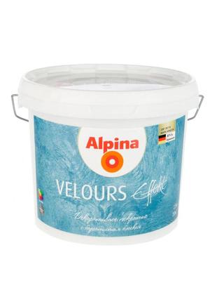 Декоративна фарба alpina velours effekt1 фото