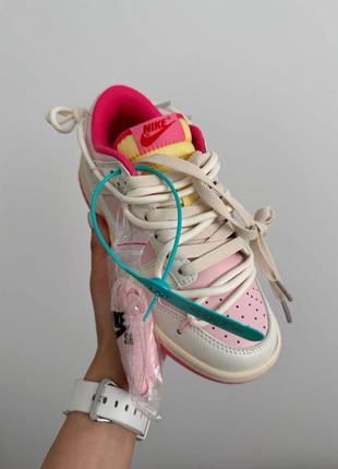 Nike sb dunk x off white "pink cream laces" premium4 фото