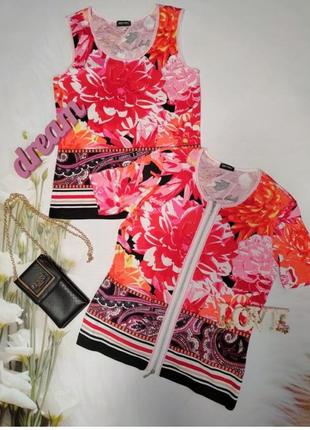 Двійка від garry weber