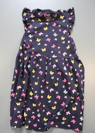Оригинальное летнее платье от бренда h&amp;m для возраста 6-8 лет