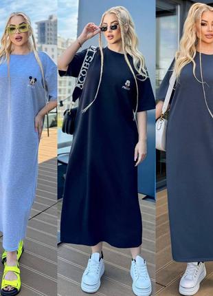 Женское платье футболка