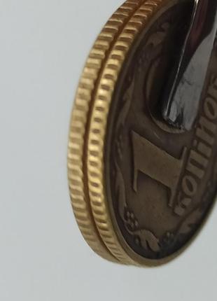 Рідкісні монети україни
